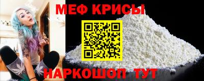 соль ск Коммунар