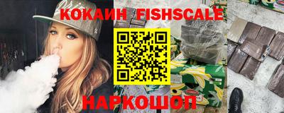 мефедрон мука Комсомольск-на-Амуре