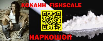 соль ск Коммунар