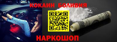 соль ск Коммунар