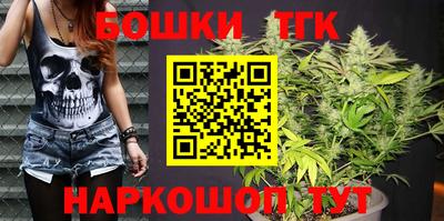 мескалин Конаково