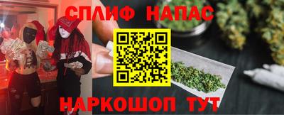 соль ск Коммунар
