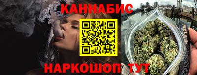 мефедрон мука Комсомольск-на-Амуре