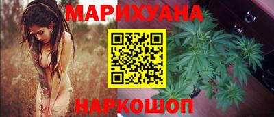 мефедрон мука Комсомольск-на-Амуре