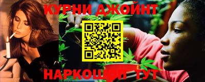 мефедрон мука Комсомольск-на-Амуре