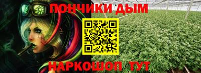 соль ск Коммунар