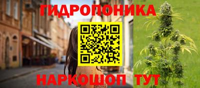 мефедрон мука Комсомольск-на-Амуре