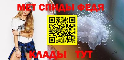 соль ск Коммунар