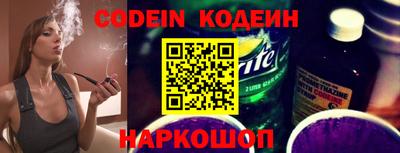 мефедрон мука Комсомольск-на-Амуре