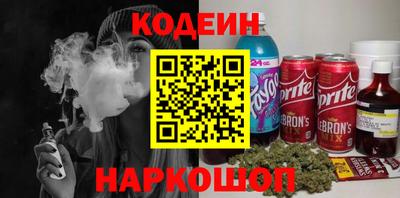 мефедрон мука Комсомольск-на-Амуре