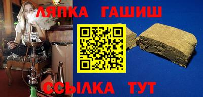 мескалин Конаково