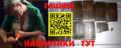 соль ск Коммунар