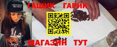 мескалин Конаково